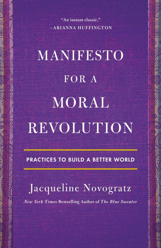 Manifesto for a Moral Revolution book cover