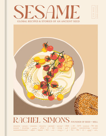 Sesame book cover