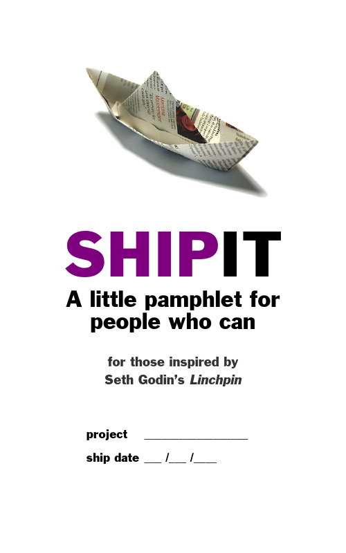 ShipIt Journal book cover